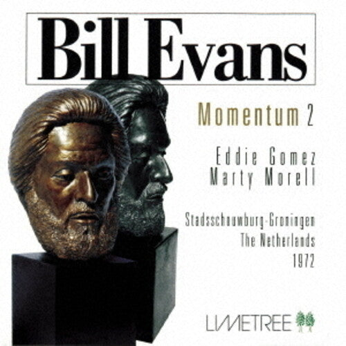 Evans, Bill: Momentum Vol 2 - COMPACT DISCS
