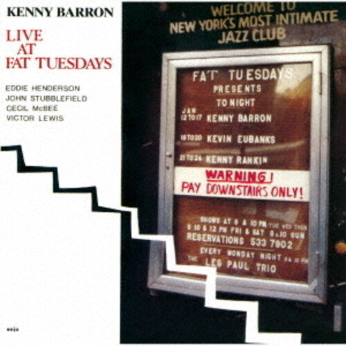Barron, Kenny: Live At Fat Tuesday