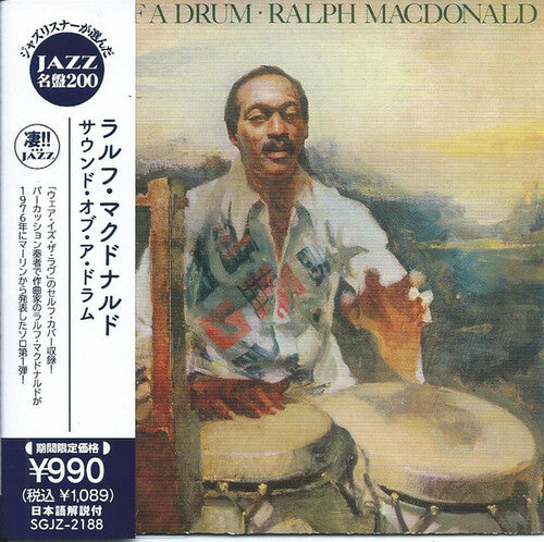 Macdonald, Ralph: Sound Of A Drum - COMPACT DISCS