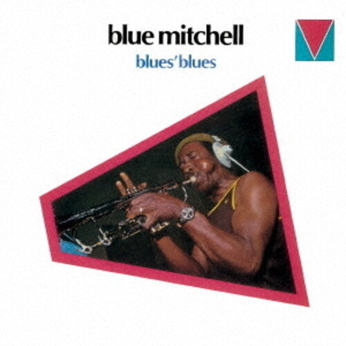 Mitchell, Blue: Blues Blues - COMPACT DISCS