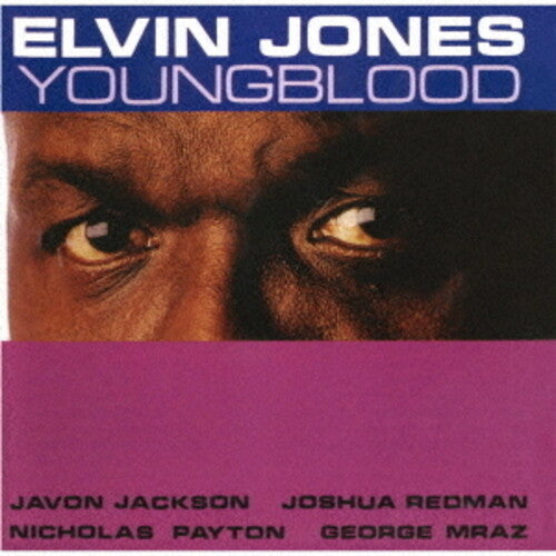 Jones, Elvin: Young Blood