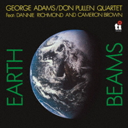 George Adams: Earth Beams - COMPACT DISCS