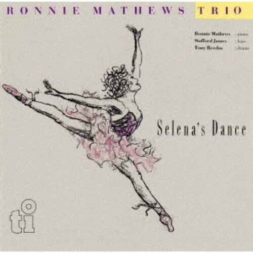 Ronnie Mathews: Serena's Dance - COMPACT DISCS