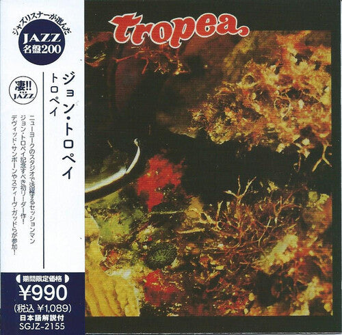 Tropea, John: Tropay