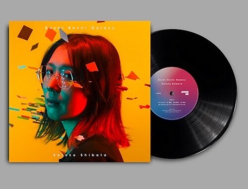 Shibata, Satoko: Bochi Bochi Galaxy - VINYL LP