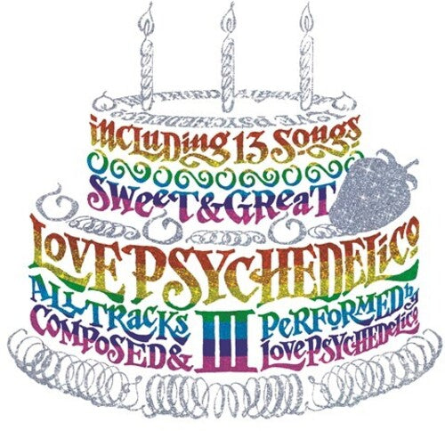 Love Psychedelico: Love Psychedelico III - VINYL LP