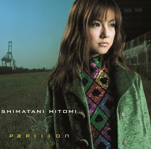 Hitomi Shimatani: Papillon / Amairo no Kami no Otome - 7-INCH SINGLE