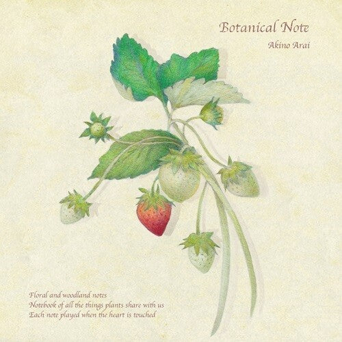 Akino Arai: Botanical Note - COMPACT DISCS