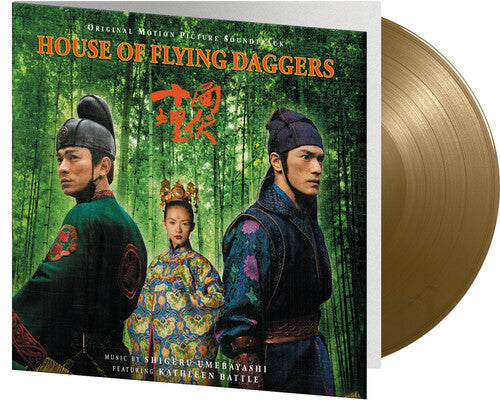 Umebayashi, Shigeru: House Of Flying Daggers (Original Soundtrack)