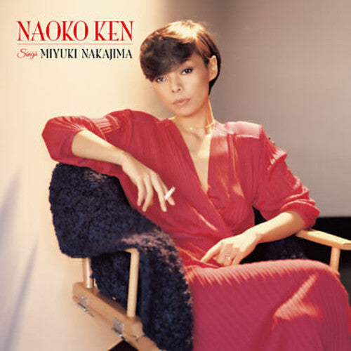 Naoko Ken: Miyuki Nakajima Best Analog Works - VINYL LP