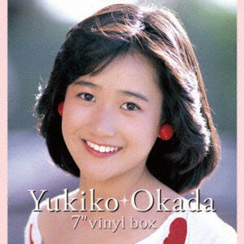 Yukiko Okada: 7inch Vinyl Box - 7-INCH SINGLE