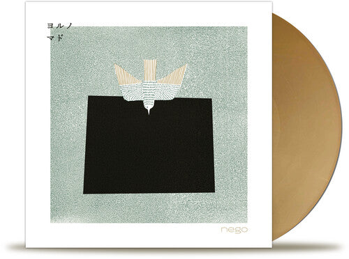 Nego: Yoru No Mado - VINYL LP
