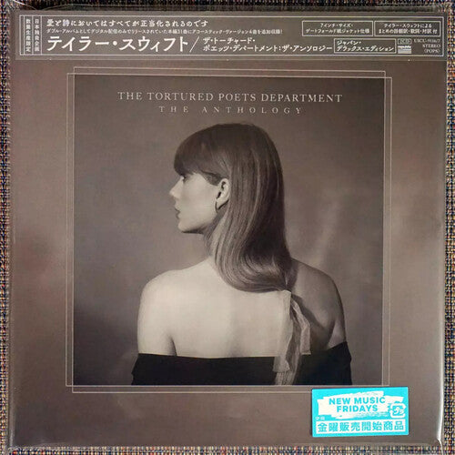 Taylor Swift: Tortured Poets Department: The Anthology - Japanese Edition - COMPACT DISCS