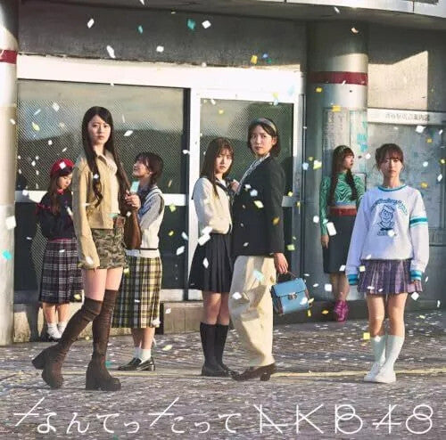 AKB48: Nantettatte AKB48