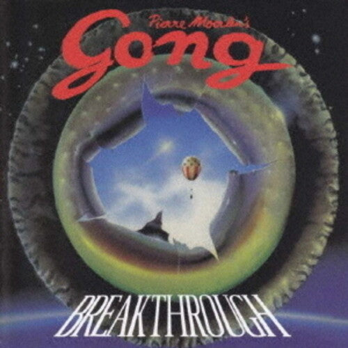 Pierre Moerlen's Gong: Breakthrough - SHM - Remaster - COMPACT DISCS
