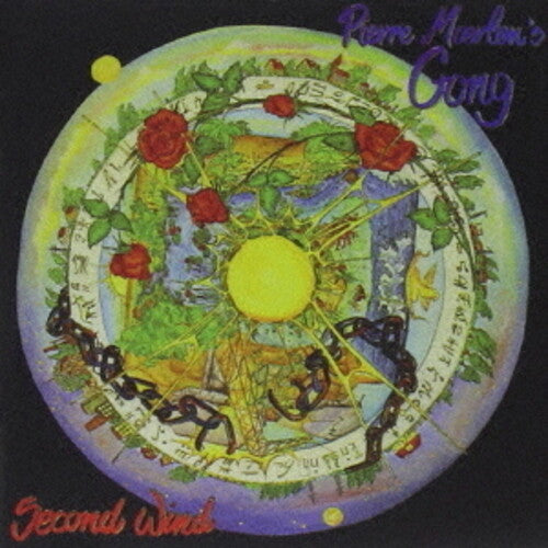 Pierre Moerlen's Gong: Second Wind - SHM - Remaster - COMPACT DISCS