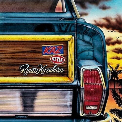 Kaz: Style - VINYL LP