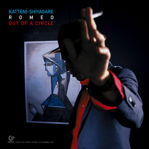 Katteni-Shiyagare: Romeo / Enkidou No Soto - 7-INCH SINGLE