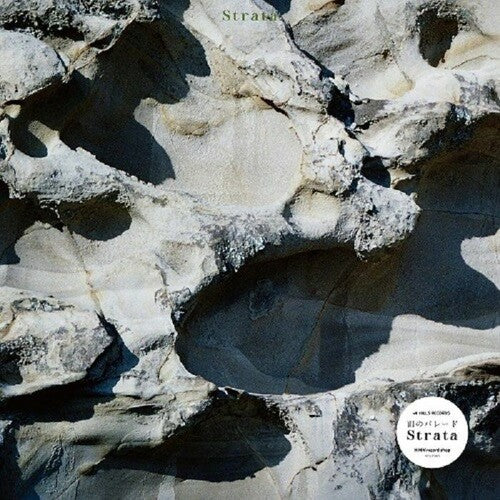 Ame No Parade: Strata - VINYL LP