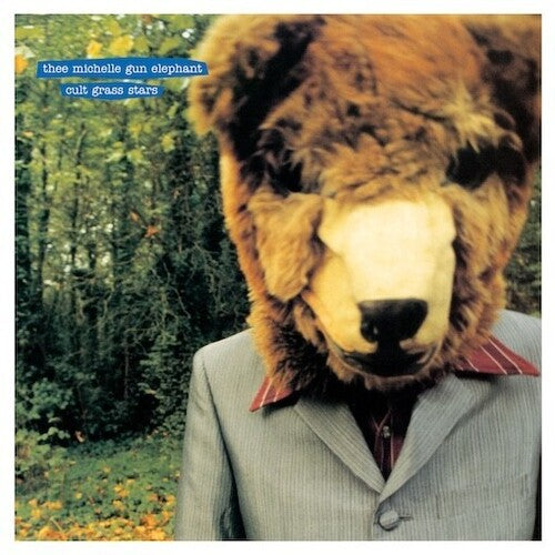 Thee Michelle Gun Elephant: Cult Grass Stars - VINYL LP
