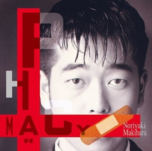 Noriyuki Makihara: Pharmacy - VINYL LP