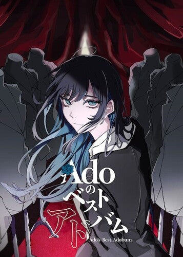 Ado: Ado's Best Adobum - Limited Kigeki Edition