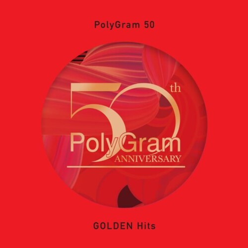 Polygram 50 Golden Hits / Various - Colored Vinyl: Polygram 50 Golden Hits / Various - Colored Vinyl - VINYL LP