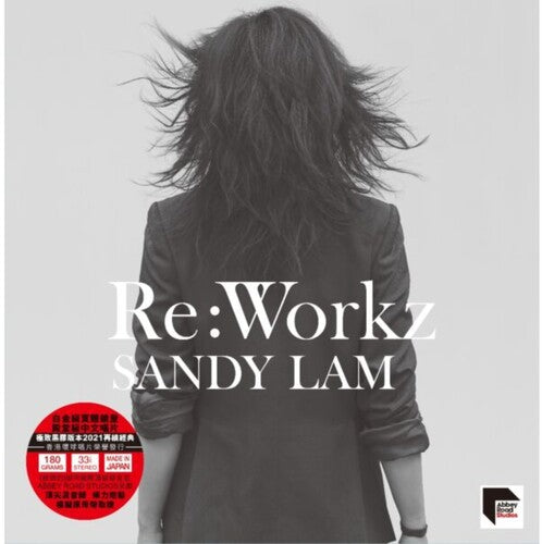 Sandy Lam: Re:Workz - ARS Abbey Road Remastered - VINYL LP