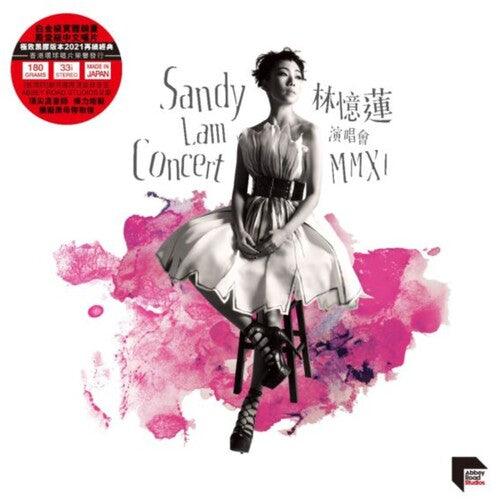 Sandy Lam: Sandy Lam Concert Mmxi - ARS Abbey Road Remastered 3 - VINYL LP