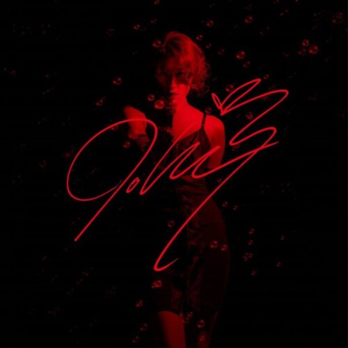 Jolie Chan: Present - 45 RPM - VINYL LP