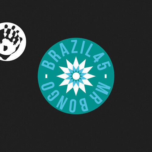 Elza Soares: Mas Que Nada - 7-INCH SINGLE