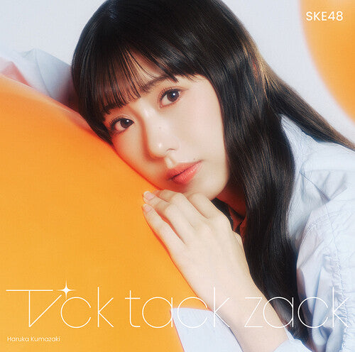 Ske48: Tick Tack Zack - Version A - Limited Edition CD+DVD