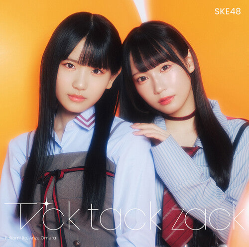 Ske48: Tick Tack Zack - Version B - Limited Edition CD+DVD