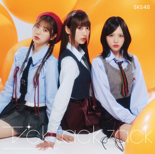 Ske48: Tick Tack Zack - Version C - Limited Edition CD+DVD