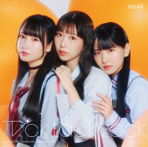 Ske48: Tick Tack Zack - Version A - CD+DVD