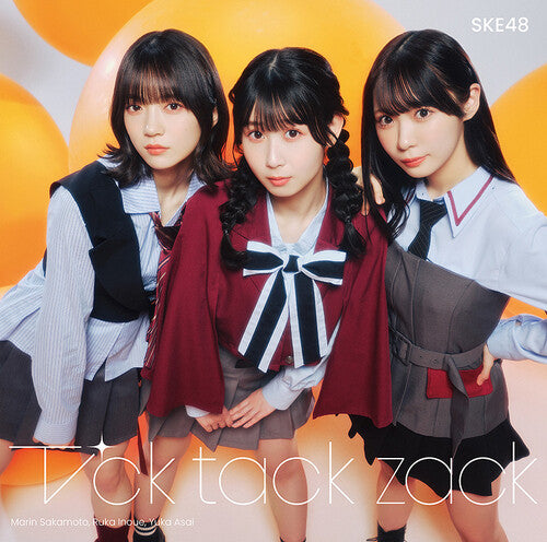 Ske48: Tick Tack Zack - Version B - CD+DVD