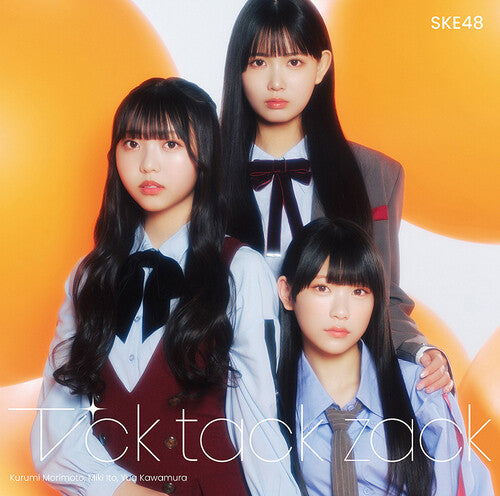 Ske48: Tick Tack Zack - Version C - CD+DVD
