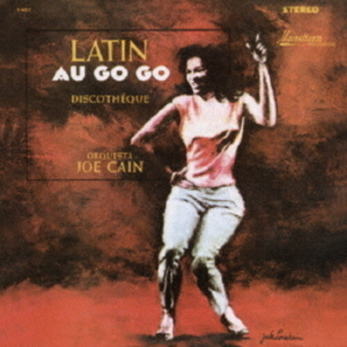 Cain, Joe / Orquesta Joe Cain: Latin Au Go Go