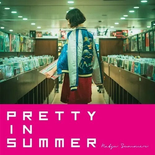 Natsu Summer: Pretty In Summer - 7-INCH SINGLE