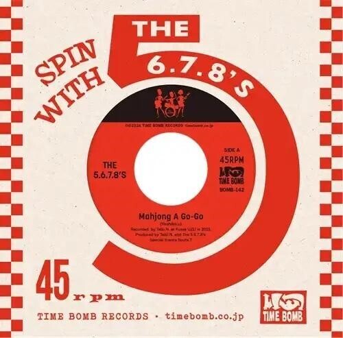 5.6.7.8.'s: Mahjong A Go-Go / Ah, So - 7-INCH SINGLE