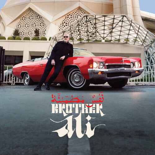 Brother Ali: Satisfied Soul