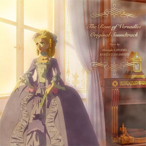 Rose of Versailles - O.S.T.: The Rose Of Versailles (Original Soundtrack)