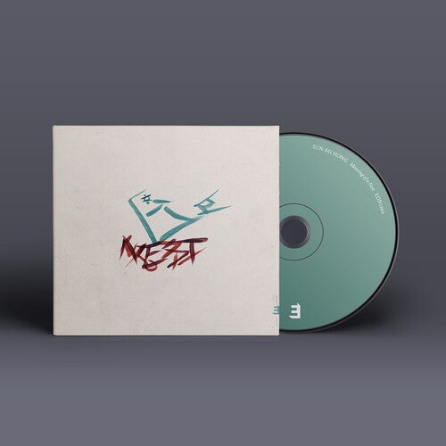 Hong, Sun-MI: Fourth Page: Meaning Of A Nest - COMPACT DISCS
