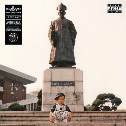 Yungin: Did You Know Pt. 1 - VINYL LP