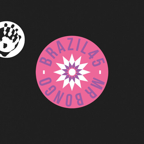 Rosa Maria: Deixa Nao Deixa / Avenida Atlantica - 7-INCH SINGLE