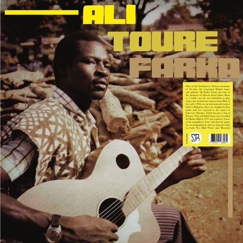 Ali Toure Farka: Ali Toure Farka - VINYL LP