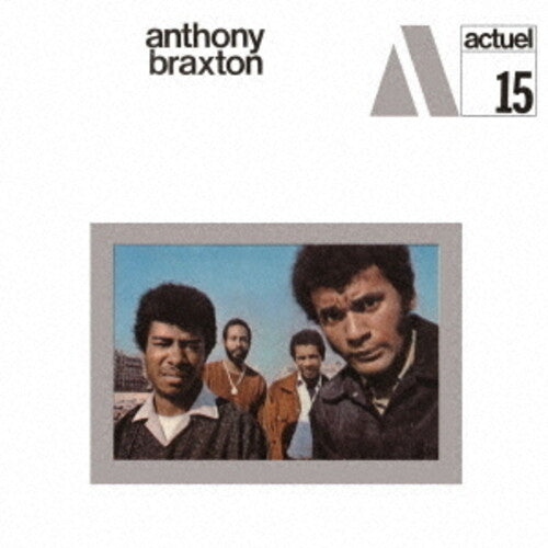 Braxton, Anthony: B-X / No-I-47 - COMPACT DISCS