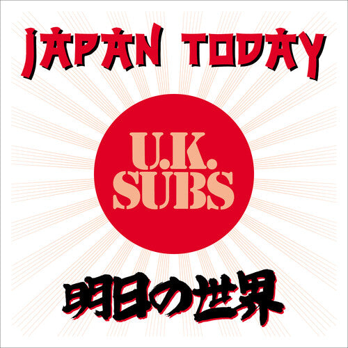 UK Subs: Japan Today - VINYL LP