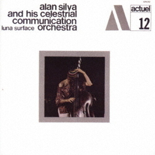 Silva, Alan: Luna Surface - COMPACT DISCS