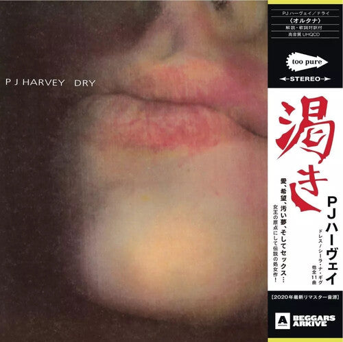 PJ Harvey: Dry - UHQCD - COMPACT DISCS